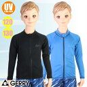 (パケット便送料無料)GERRY ジェリー 男の子水着 長袖無地フライスラッシュガード キッズ/男児 743531