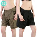 【メール便対応】PINEAPPLE HOUSE スイム・ハーフ丈カーゴパンツ 綾織(レディース水着)1314-001