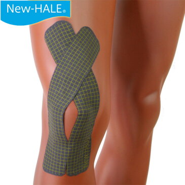 (パケット便送料無料)New-Hale(ニューハレ)Vテープ 弘樹モデル イエローライン・2枚入り(膝・腰・ふくらはぎ・肩)751002