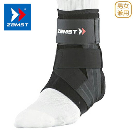乐天商城 - ZAMST（ザムスト） 足首用サポーター【捻挫/男女兼用】A1
