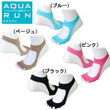 (ѥå̵)AQUA RUN( )ס륨ѥݡڿ楦/å/AQA-1