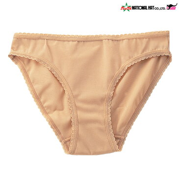 【あす楽】(パケット便200円可能)ナショナルハット スクール水着対応 スイムガードル 女子用(ジュニア/ガールズ)N-898