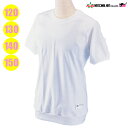 (パケット便200円可能)NATIONAL HAT(ナショナルハット)スクール用アスレチックシャツ 男女兼用 120・130・140・150 N-943