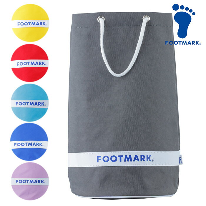 【あす楽】(パケット便200円可能)FOOTMARK フットマーク スイミングバッグ ラウンドBIG 水泳プールバッグ 男女兼用 101482