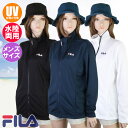 【あす楽】(パケット便送料無料)UVジャケット ラッシュガード 長袖フルジップ メンズサイズ FILA（フィラ）418-330