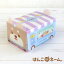 お名前スタンプ 収納(でらっくすBOX)『いぬ』【はんこDEネーム・でらっくすセット使用】名前スタンプ..