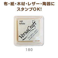 https://thumbnail.image.rakuten.co.jp/@0_mall/sealdename/cabinet/hanko/op/op_v180.jpg