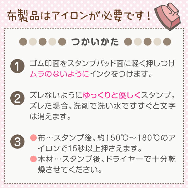 布用 バーサクラフトS【チョコ 茶色】ツキネコ 布 紙 木材 レザー Versa Craft《154 Chocolate》チョコレート ちゃいろ ちょこれーと brown アイロンすれば洗濯できる バーサクラフトインク【メール便送料無料】 2