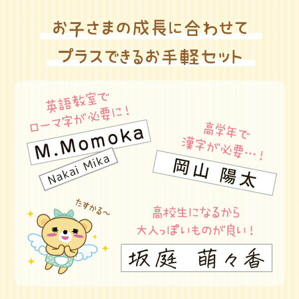 ��2/25�����P5�ܡۡԼ���Ź�ޡդ�̾��������� 2��+ �פ��������+ ®�� ���ޤʤ��������󥯤Ĥ� �������� ������������ �ݰ�� ���� �ʤޤ�������� �ԤϤ�DE�͡��� ����ץ륻�å�S�դ�̾���Ϥ� ̾�� ������� ���ձ� �Ҷ� ���� �����޻� �� �� ���ؽˤ�