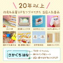 【22%OFF（〜4/27 9:59）】《受賞店舗》文字がよみやすい お名前シール【防水】 555デザイン【スピード出荷】小学校 クラス名 ノンアイロン タグ アイロン不要 耐水 漢字 たて文字 シンプル おしゃれ ネーム おなまえシール キャラクター 女の子 男の子 3