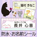 《受賞店舗》猫(ネコ)・犬(イヌ)の