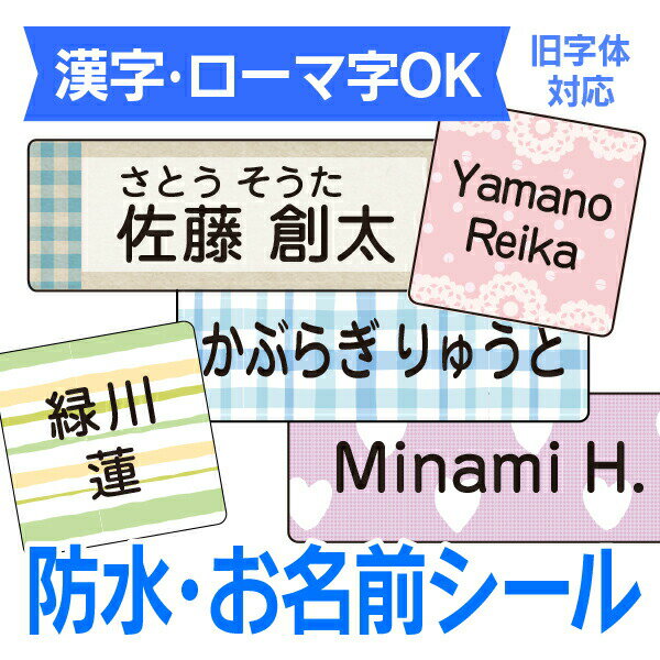 【5/20限定・P20倍】《受賞店舗》防