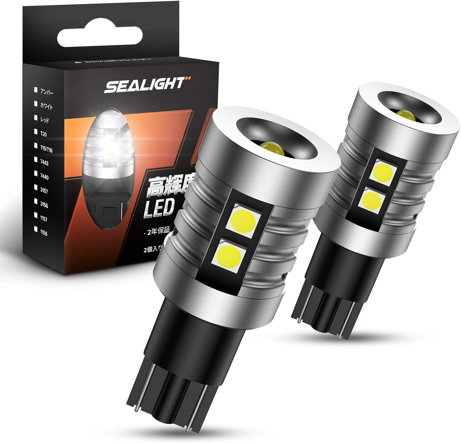 T16 T20 S25 led バックランプ t16バック ランプ 後退灯 爆光 25W 高輝度 バック ライト T20バックランプ 車検対応 車用LEDライト LEDバックランプ 車ライト led t20バックランプ カーランプ 車ランプ キャンセラー内蔵 12V シエンタ スペーシア ホワイト 2個入り