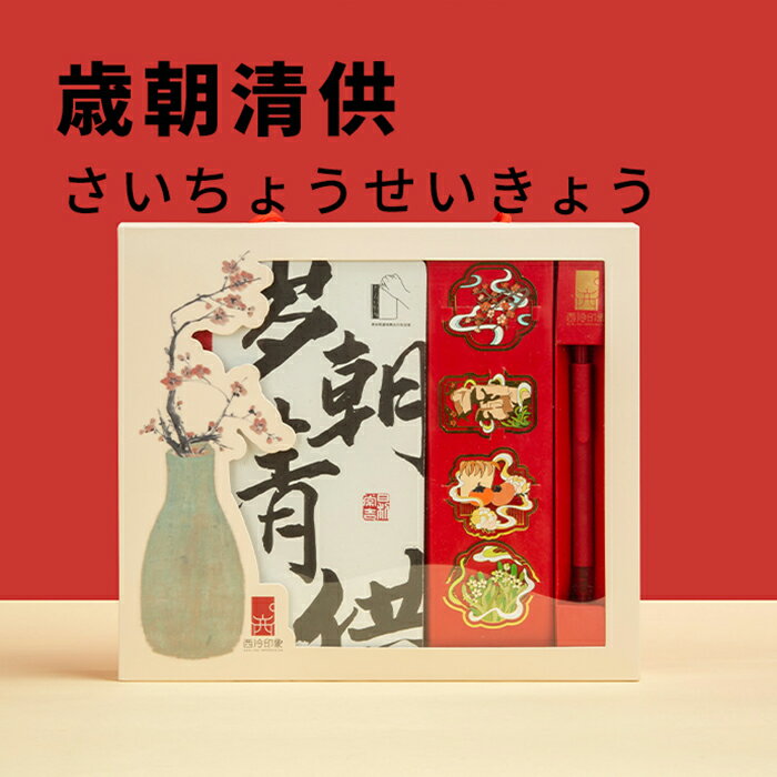 ʺ500OFFݥȯ桪11.30ޤǡ SEALINK 泠 ī ʸ˼å ̵ Ρ ǯɮ ֥åޡ...