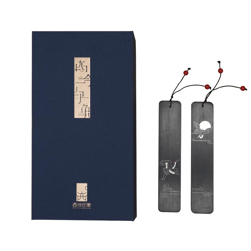 ʺ500OFFݥȯ桪11.30ޤǡ SEALINK 泠 ͡ꥻå