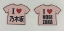 ご当地Tシャツシール 乃木坂 ピンク地に赤と黒の2色印刷