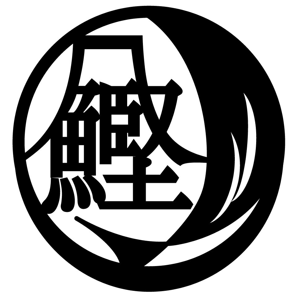 だし専門店 勝男屋 楽天市場店