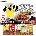 商品画像1