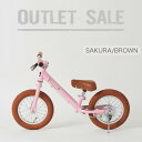 アウトレット 【502】【ecru Sakura/Brown ステッカー除去済み】【組立済】 ブレーキ付 ペダルなし自転車 キッズバイク SPARKY スパーキー