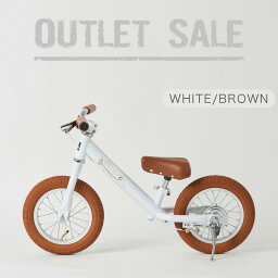 アウトレット 【389】【ecru White/Brown ステッカー除去済み】【組立済】 ブレーキ付 ペダルなし自転車 キッズバイク SPARKY スパーキー