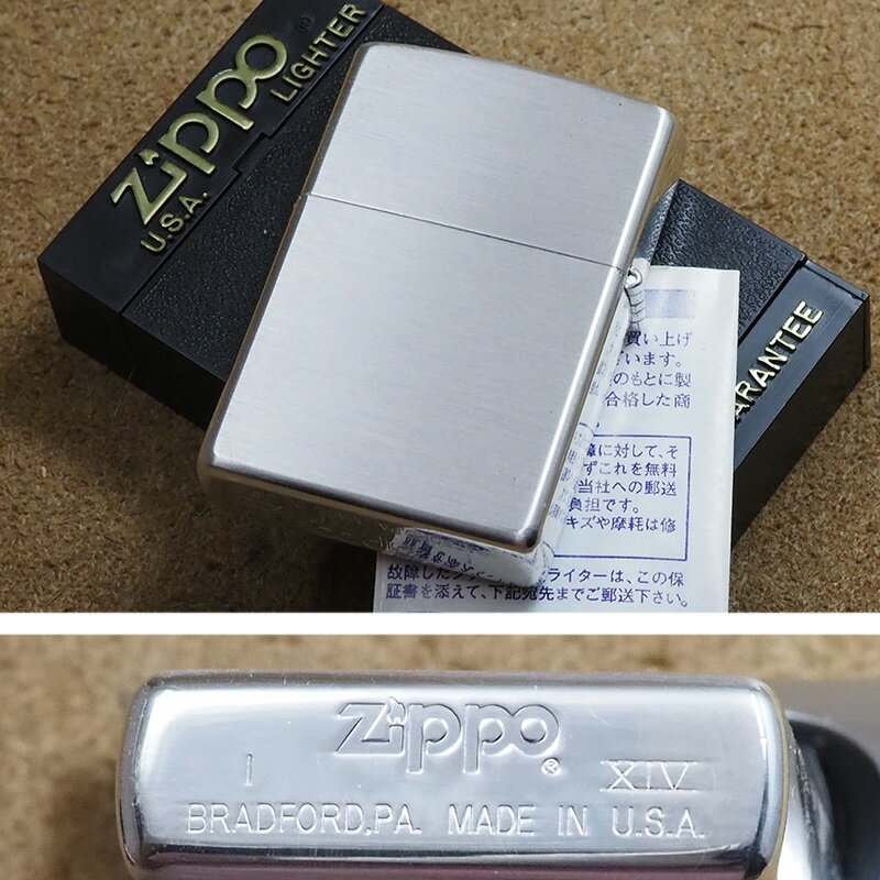 2000年製未使用品Zippo/ジッポーライター　　ハンドメイド/ターコイズ埋め込み