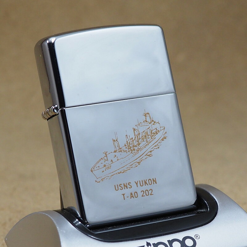 ミリタリーＺｉｐｐｏ Zippo：1996年製未使用品　USNS YUKON T-AD 202　ミリタリー軍艦　　ジッポーライター 【現品のみ】【ミリタリー】【海軍】【空母】【戦艦】【Ship】【USA】【ジッポ】【プレゼント】