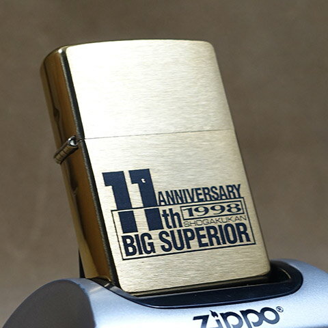1996ǯ̤ZippoBIG SUPERIOR 11th ANNIVERSARY