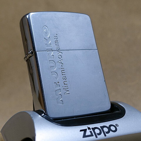 1989年製ビンテージZippo　Mr.JUNKO Minami-Aoyama