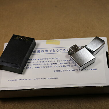 2003ǯ��Zippo��CAMEL������������GET!�������ڡ�������Zippo