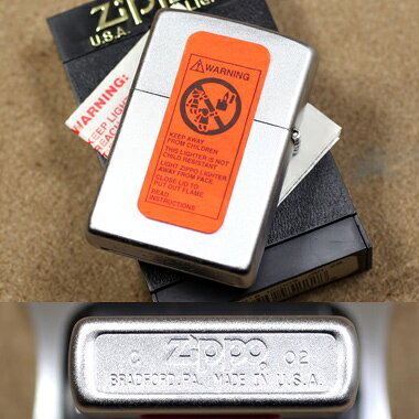 2002ǯ��Zippo��PENN'S WOODS JAMBOREE 2002