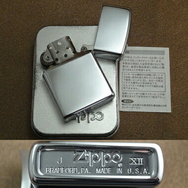 1996ǯ��Zippo��F-1�����ե������饤���� Zippo
