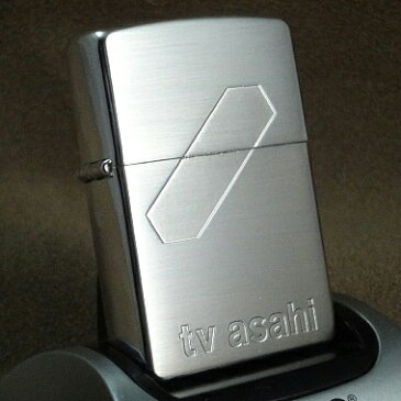 2003年製Zippo　tv asahi/テレビ朝日