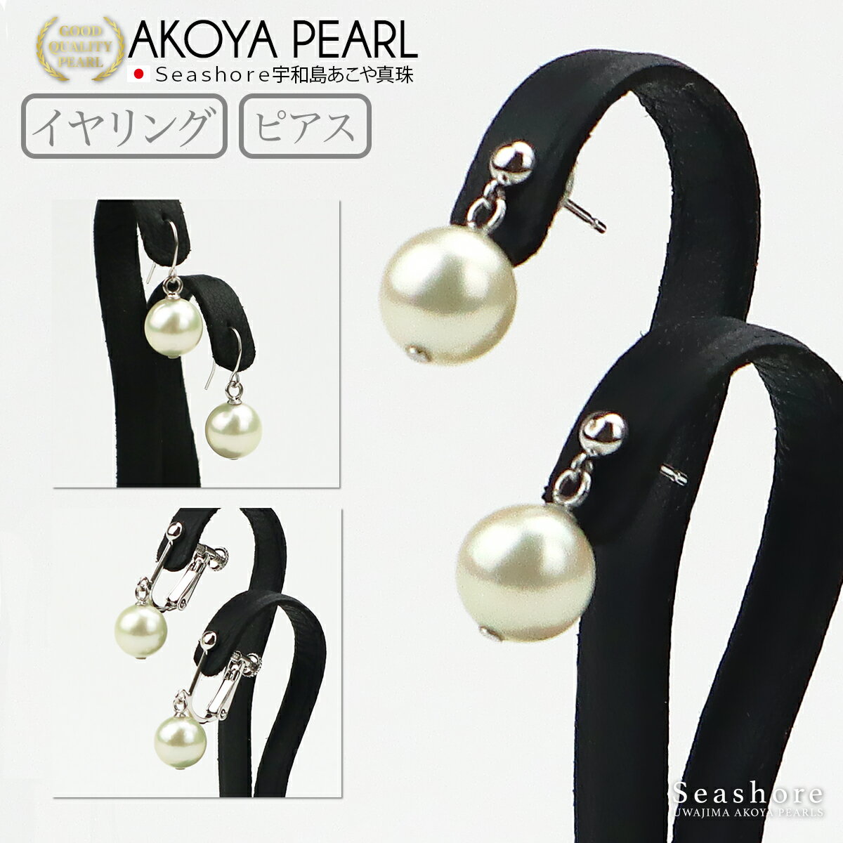 11/20~֥åե饤ǡP5ܡ 俿 ԥ  ɥ꡼ ̵Ĵ ǥ 俿 8.0-8.5mmSV925 ...