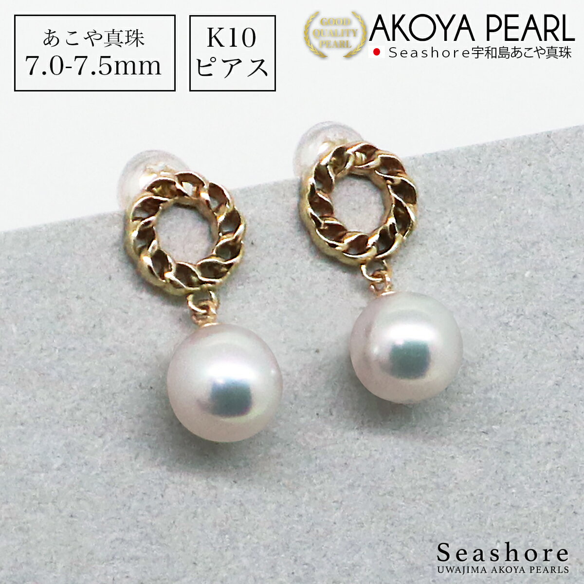 11/20~֥åե饤ǡP5ܡ  ԥ  ǥ 7.0-7.5mm ̵ץ쥼 ݴѥ K10YG ۥ磻 ...