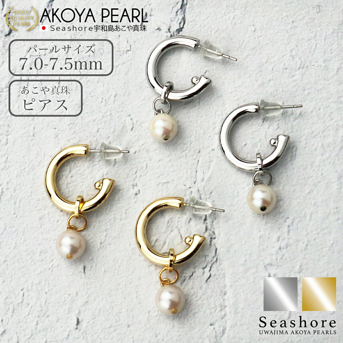 11/20~֥åե饤ǡP5ܡ  ԥ ǥ 7.0-7.5mm 1 ƥ쥹 ϡեա 2Way ξ ݴѥ ...