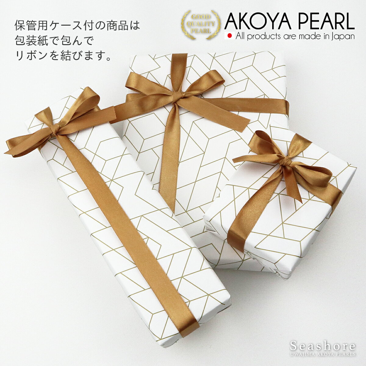 ���ץ���� ��åԥ� ��� ��ǥ����� ������ ���եȥܥå��� ������ �ץ쥼��� ��ǰ�� ����Ź���������꡼���������͸����