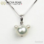 【10/31まで全商品P6倍】 あこや真珠 ネックレス しろくま ピース 公式 グッズ シルバー SV925 ベネチアンチェーン 愛媛県立とべ動物園 コラボ レディース ホワイト 8.5-9.0mm 産地証明 保管用グレーケース付 アコヤ パール (4022)