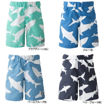 【HELLY HANSEN】キッズボーイズ水着(HJ71502)