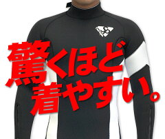 https://thumbnail.image.rakuten.co.jp/@0_mall/seasir-umi/cabinet/shouhin/2022/ss5-m-01.jpg