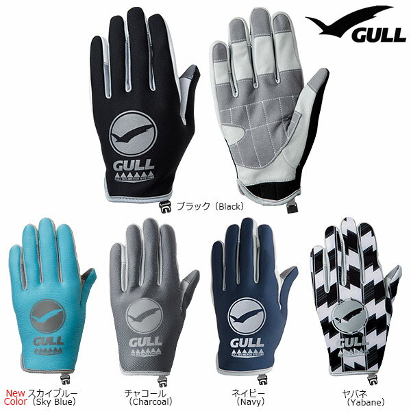 【GULL】SPグローブショート　ウィメンズ