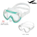 【GULL】COCO/ココ/女性向け水中マスク/キッズにも/小顔/ダイビング用マスク/スキンダイビング/スノーケリング/ガル