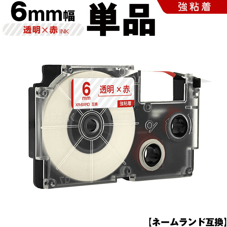 ̵  ͡ XR-6XRD 6mm Ʃơ ʸ Ǵ ñ ߴơ ٥ ơץȥå ͡...
