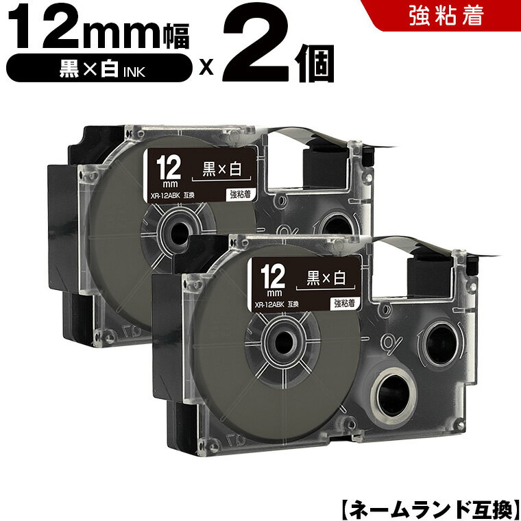 ̵  ͡ XR-12ABK 12mm ơ ʸ Ǵ 2ĥå ߴơ ٥ ơץȥå ͡ɥơб KLD-350 KLD-300 KLD-200 KL-E11 KL-E300 KL-F10 KL-G2 KL-G1 KL-H25 KL-H20BGS KL-SP10-SA KL-SP10-PN
