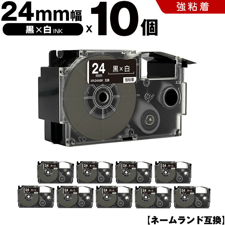  ͡ XR-24ABK 24mm ơ ʸ Ǵ 10ĥå ߴơ ٥ ơץȥå ͡ɥơ KL-S30 KL-M7 KL-M6 KL-M50 KL-M5 KL-M40 KL-M30 KL-M20 KL-H75 KL-H50 KL-H35 KL-H30 EL-5000W KL-A45 KL-A50E