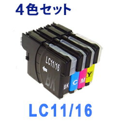 LC11/16 4色セット LC11-4PK LC16-4PK (LC11BK LC11C LC11M LC11Y LC16BK LC16C LC16M LC16Y) インクカートリッジ 互換インク