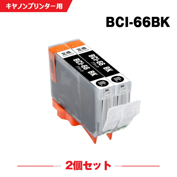 ̵ BCI-66BK ֥å 2ĥå Υ ߴ  󥯥ȥå (BCI66BK BCI66C BCI66M BCI66Y BCI66PC BCI66PM BCI66GY BCI66LGY PIXUSPRO-S1 PIXUS PRO S1 PROS)  ...
