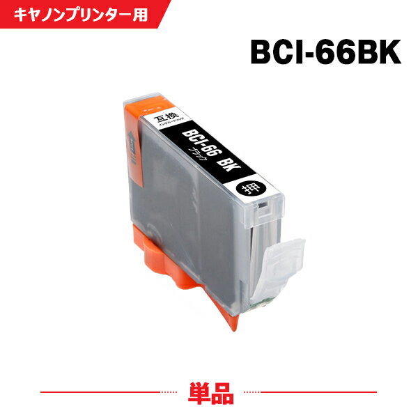 ̵ BCI-66BK ֥å ñ Υ ߴ  󥯥ȥå (BCI66BK BCI66C BCI66M BCI66Y BCI66PC BCI66PM BCI66GY BCI66LGY PIXUS PRO-S1 PIXUSPRO S1 PROS)  б