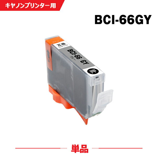  BCI-66GY O[ Pi Lmp ݊ CN CNJ[gbW (BCI66BK BCI66C BCI66M BCI66Y BCI66PC BCI66PM BCI66GY BCI66LGY PIXUS PRO-S1 PIXUSPRO S1 PROS) y Ή