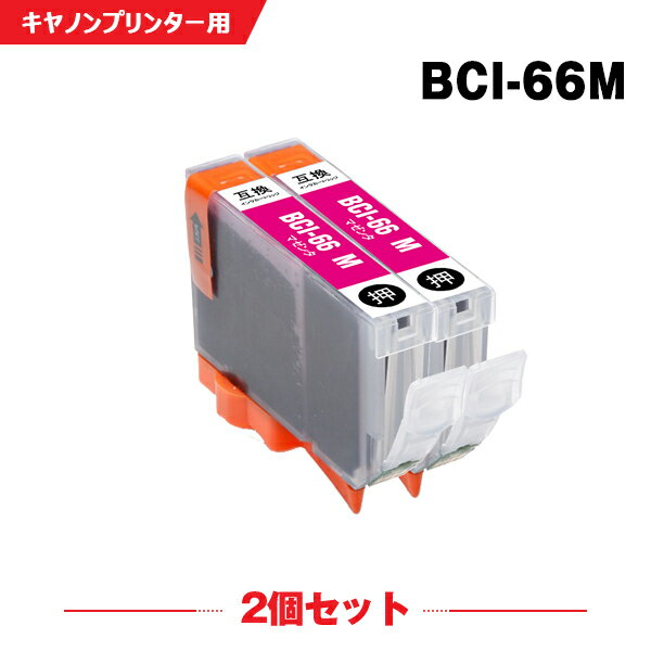 ̵ BCI-66M ޥ 2ĥå Υ ߴ  󥯥ȥå (BCI66BK BCI66C BCI66M BCI66Y BCI66PC BCI66PM BCI66GY BCI66LGY PIXUS PRO-S1 PIXUSPRO S1 PROS)  б