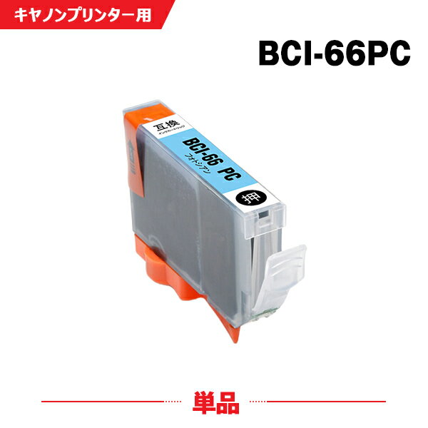 ̵ BCI-66PC եȥ ñ Υ ߴ  󥯥ȥå (BCI66BK BCI66C BCI66M BCI66Y BCI66PC BCI66PM BCI66GY BCI66LGY PIXUS PRO-S1 PIXUSPRO S1 PROS)  б